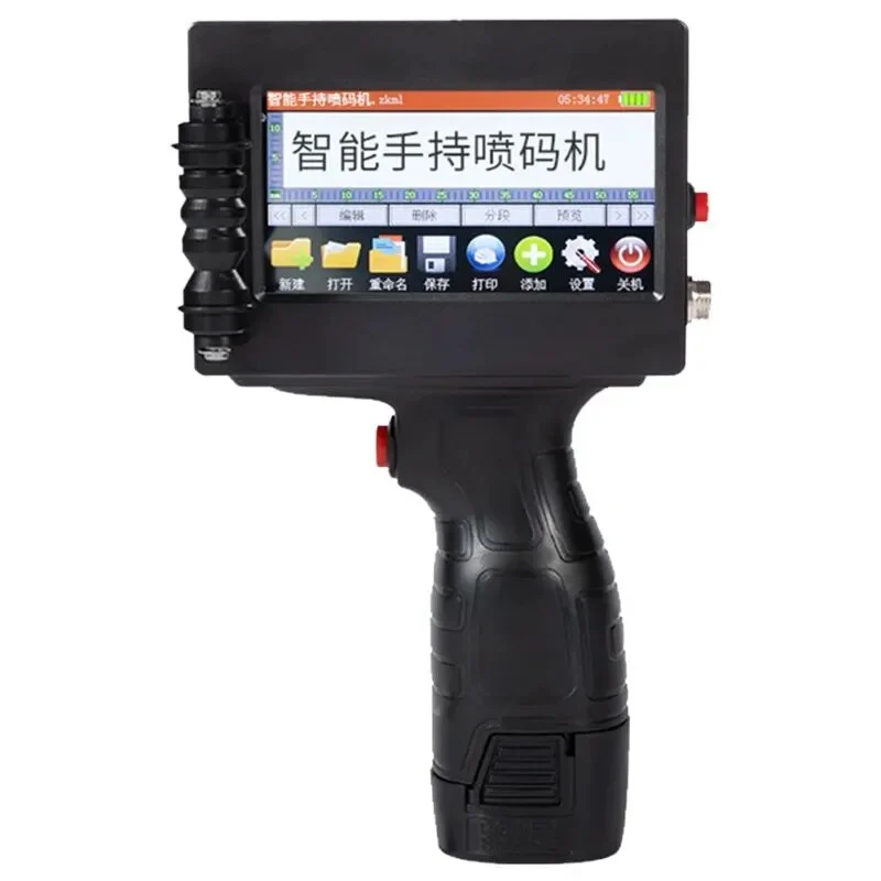 MX9S handheld small automatic inkjet printer date packaging batch number counting inkjet packaging coding machine - Image 2