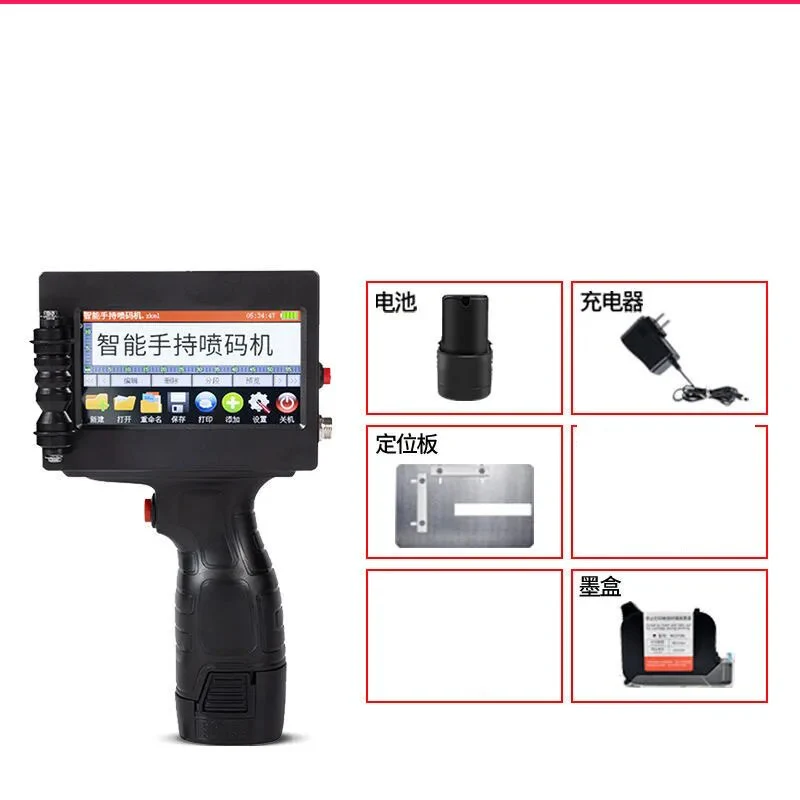 MX9S handheld small automatic inkjet printer date packaging batch number counting inkjet packaging coding machine - Image 3