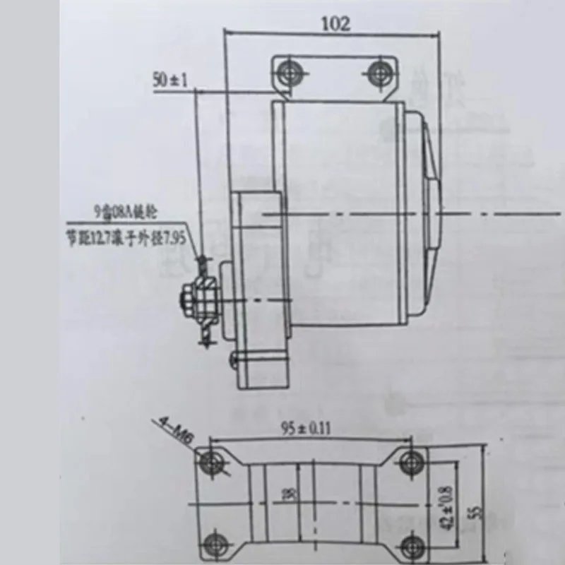 MY1016Z2 250w 12V / 24V gear motor, brush motor electric tricycle, DC gear brush motor, electric bicycle motor - Image 2