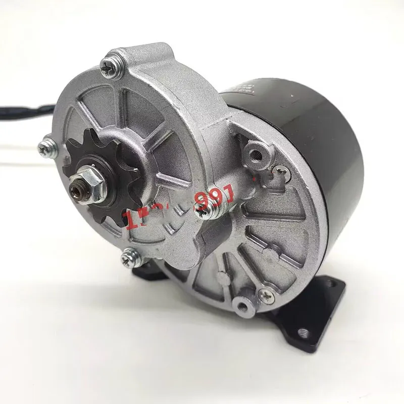 MY1016Z2 250w 12V / 24V gear motor, brush motor electric tricycle, DC gear brush motor, electric bicycle motor - Image 3