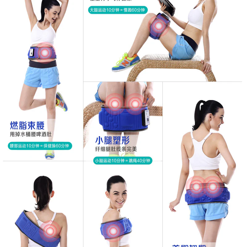 New Abdomen reduce weight thin waist 5 motor Vibration Slimming Massage Rejection Fat Weight Lose Belt Health beauty - Image 2