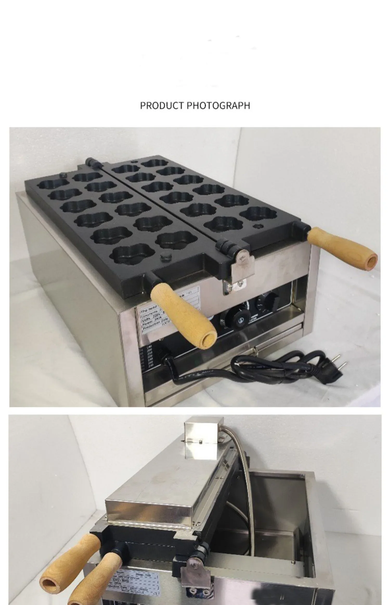 NEW Commercial Cat Bear Tiger Paw Waffle Machine Electric Cute Cat Claw Shaped Waffle Maker for children - Image 4