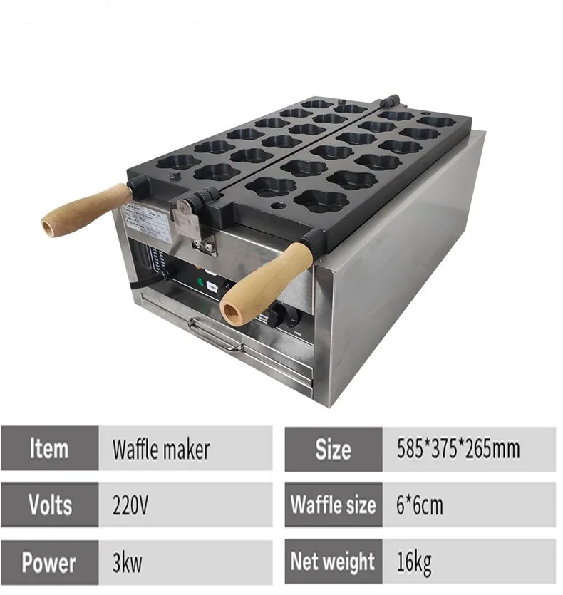 NEW Commercial Cat Bear Tiger Paw Waffle Machine Electric Cute Cat Claw Shaped Waffle Maker for children - Image 5