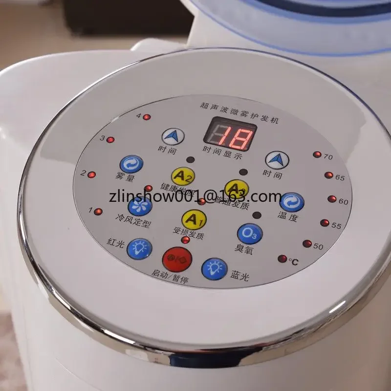 New Computer Version Multi-Function Oil Treatment Machine Active Oxygen Hair Steamer Ozone Machine - Image 3