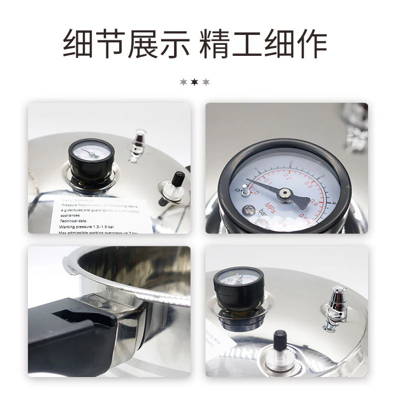 NEW Dental Lab Denture Curing Pressure Pot Sterilizing Pneumatic Polymerizing Pot with Pressure Gauge - Image 4