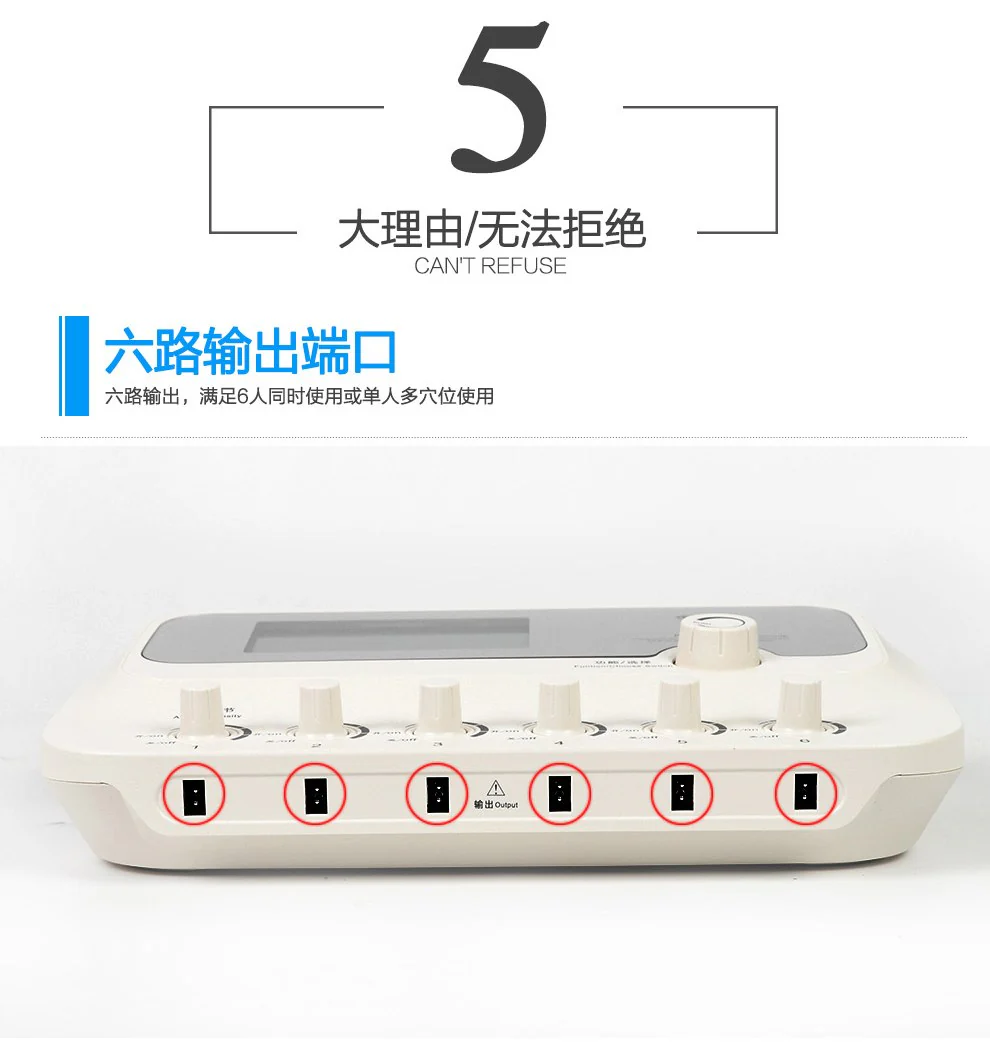 New Hwato SDZ-III Nerve Muscle Stimulator Computer Random Pulse 6 Channel Electro Acupuncture Therapeutic TENS EMS Massager - Image 9