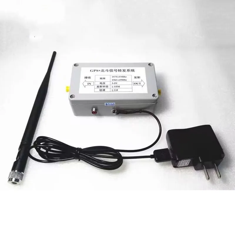 NEW Indoor Mushroom Head GPS Signal Repeater Amplifier Transmission Complete Kit with 15M Mushroom Receiving Antenna - Image 3
