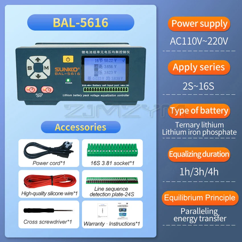 New SUNKKO 5616 Battery Balance Controller Lithium Battery Pack Capacity Repair 5A Current New Energy Vehicle Battery Balancer - Image 3
