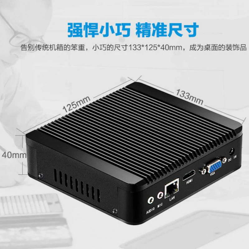 Newest Mini PC Computer Celeron J1800 2.41GHz Lan N2830 Industrial Thin Client Fanless Design Micro Windows7 OS USB 3.0 - Image 2