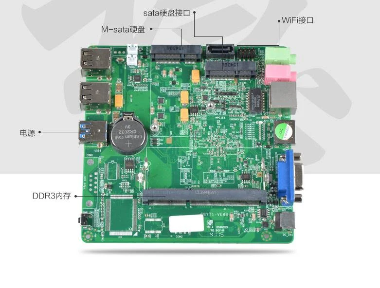 Newest Mini PC Computer Celeron J1800 2.41GHz Lan N2830 Industrial Thin Client Fanless Design Micro Windows7 OS USB 3.0 - Image 4