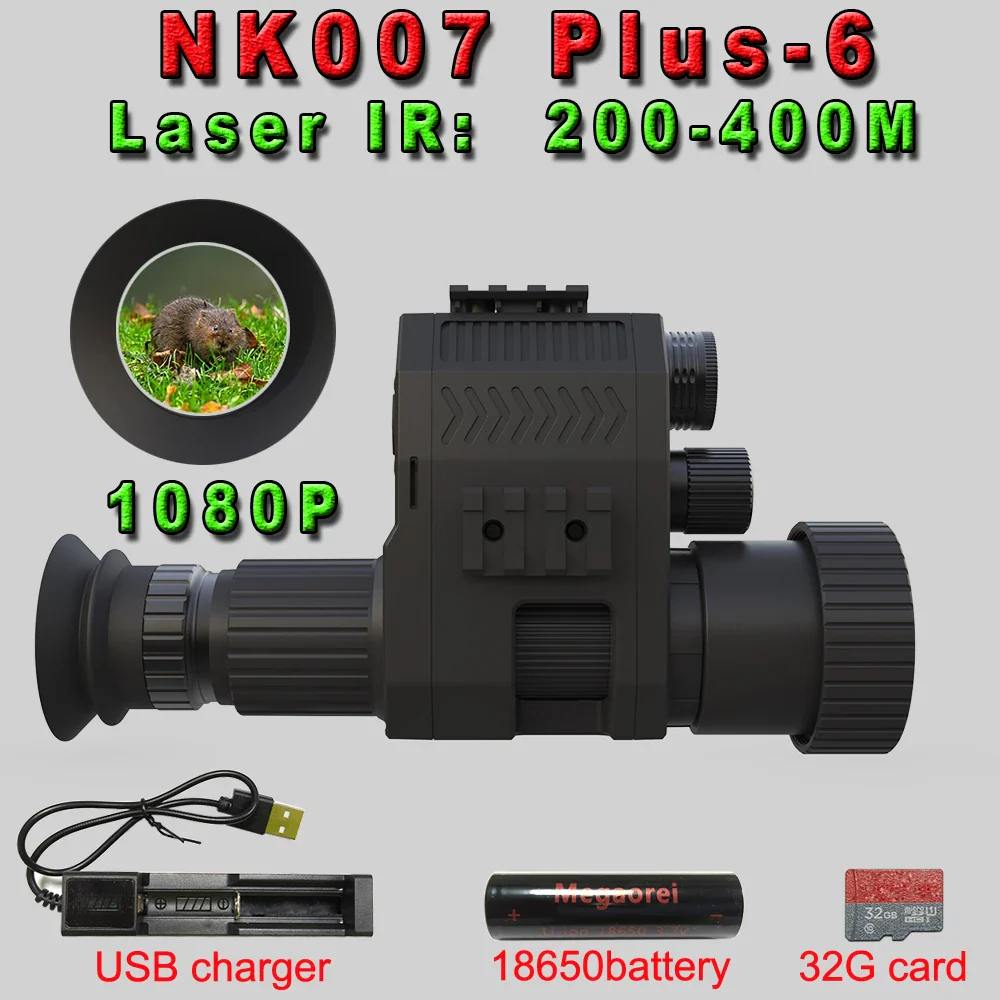 NK007 Night Vision Monocular 1080P 200-400M Infrared Scope Camcorder with Rechargeable Battery Charger Multiple Language - Image 11