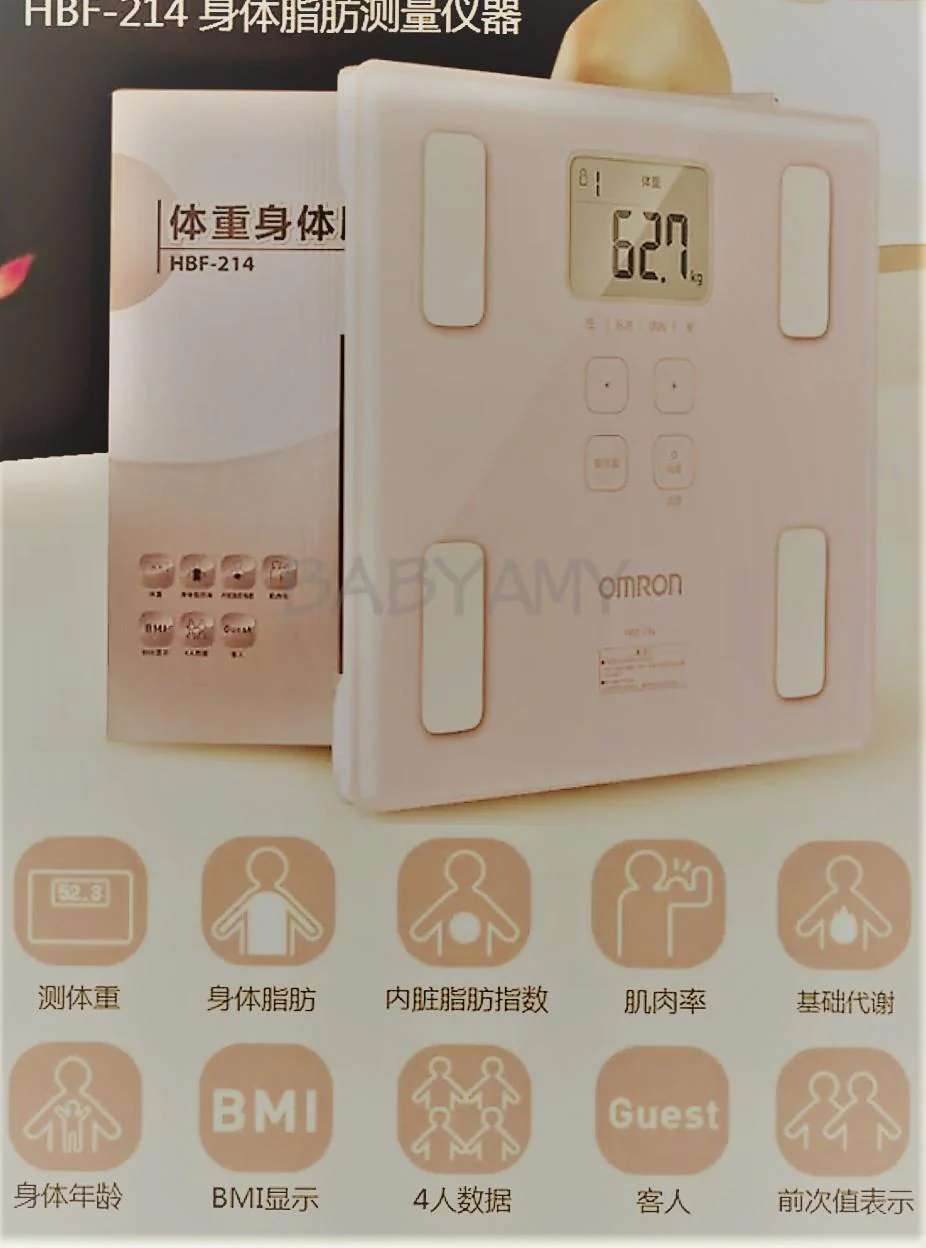 Omron Body Composition Monitor Weight Scale HBF-214 - Image 4