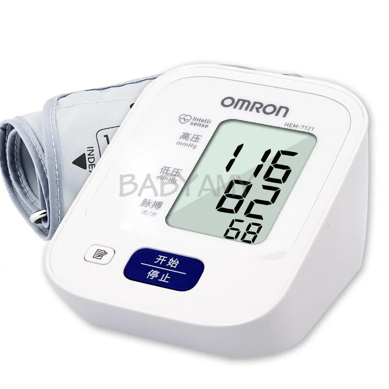 Omron HEM-7121 Blood Pressure Monitor - Image 3
