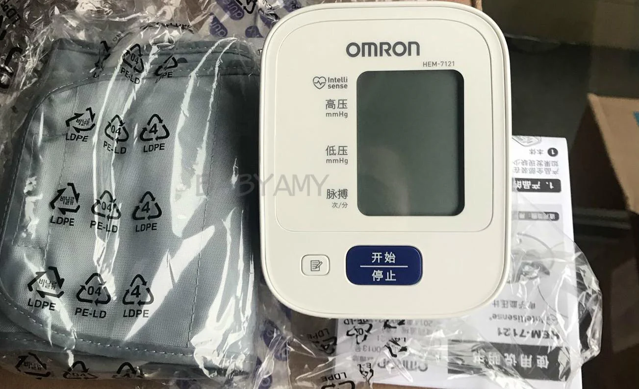 Omron HEM-7121 Blood Pressure Monitor - Image 5