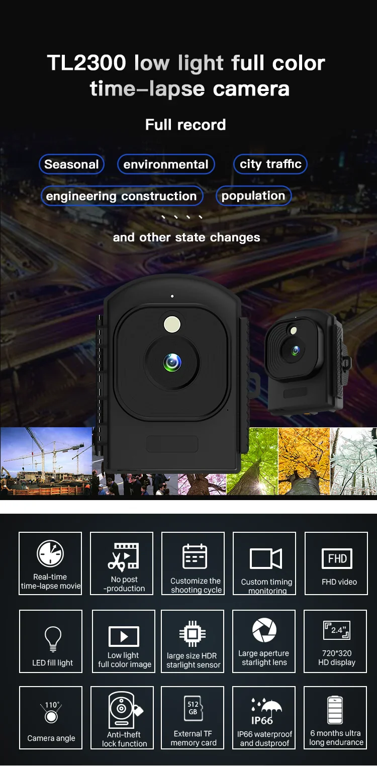 Outdoor Time Lapse Camera 1080P HD Video Recorder Low Light Digital Timelapse IP66 Waterproof TL2300 Timer Hunting Trail Cam - Image 4