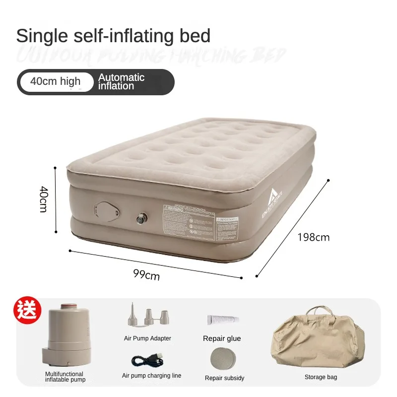 Outdoors Camping Automatic Inflatable Bed Mattress Mat Sleeping Pad Comfort Plush Elevated Airbed With Internal Electric Pump - Image 8