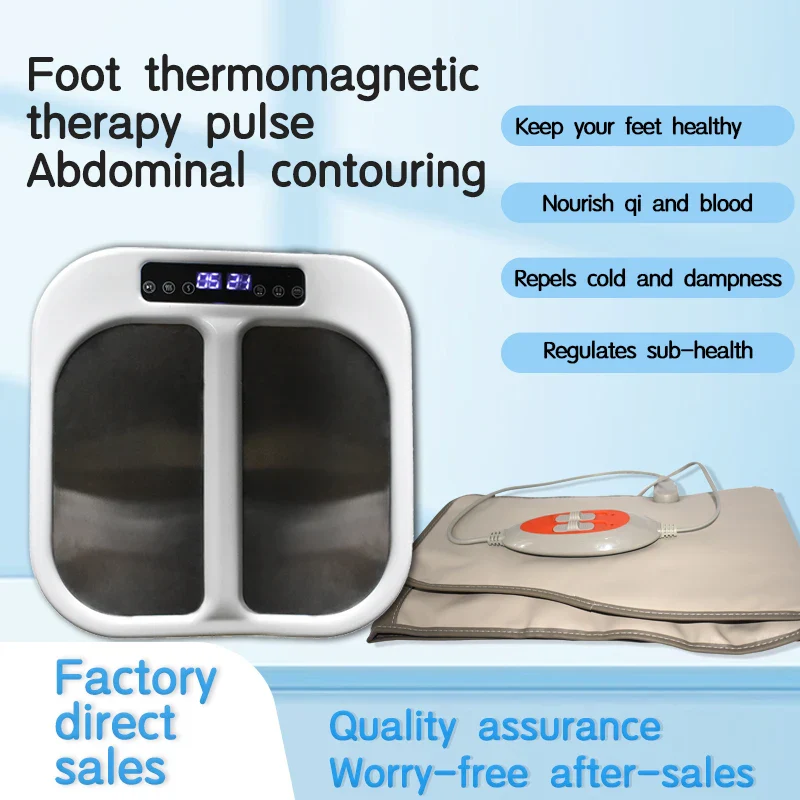 P90 Weight Loss Qi and Blood Warming Purging Cell Activator Plantar Energy Balance Instrument for Clearing Meridian Foot Massager - Image 2