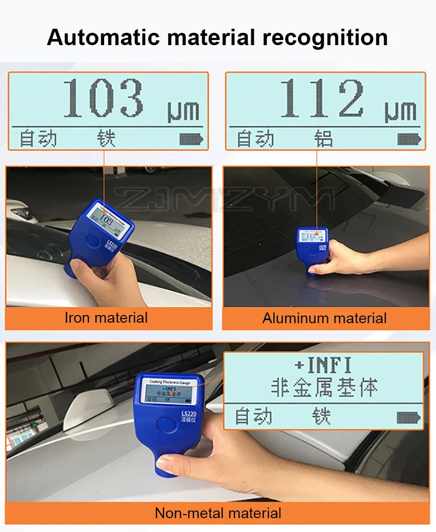 Paint Coating Thickness Tester 0-2000μm 0.1μm Fe NFe Probe Gauge LS220 for Auto Car Paint Film Thickness Gauge -20℃ LCD Screen - Image 4