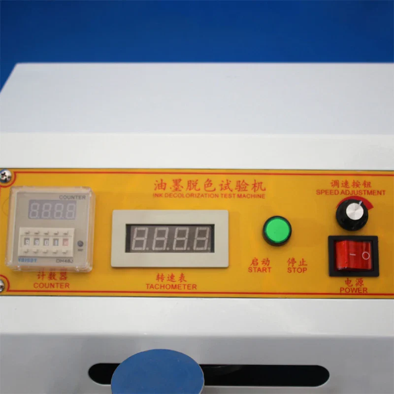 Printing Ink Decolorization Tester Paint Abrasion Resistance Tester Decolorization Ink Test Friction Resistance Tester - Image 4