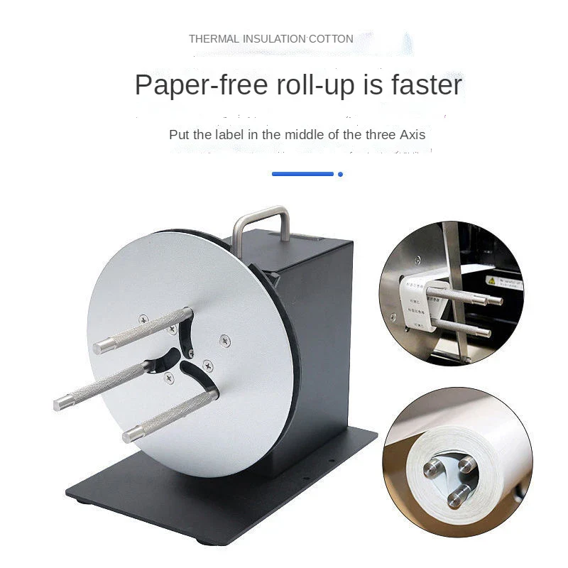 R7 Adjustable Speed Label Rewinder Two-way Automatic Rewinder Self-adhesive Barcode Machine Clothing Tag Reeler NEW - Image 3