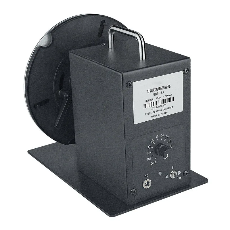 R7 Adjustable Speed Label Rewinder Two-way Automatic Rewinder Self-adhesive Barcode Machine Clothing Tag Reeler NEW - Image 4