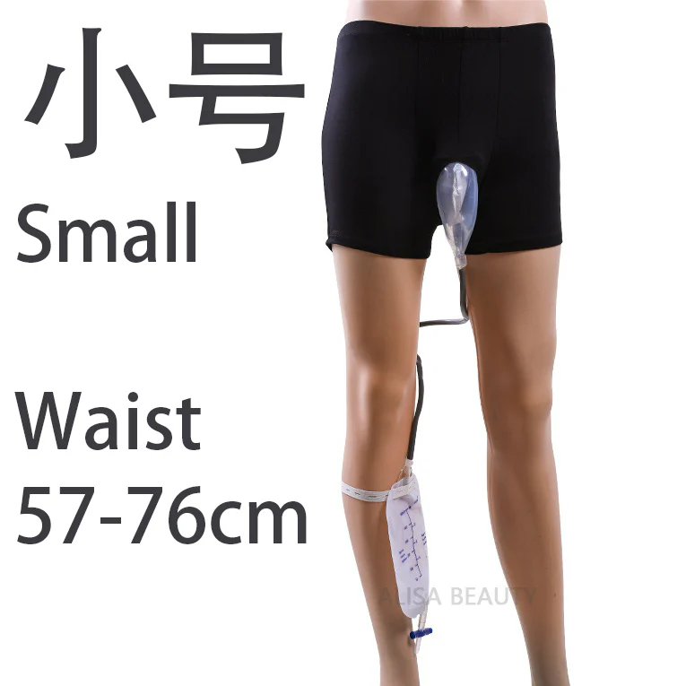 Shorts Urine Bag Reusable Male Urinal Bag Silicone Urine Funnel Pee Holder Collector with Catheter For Old Men Feminine Hygiene - Image 4