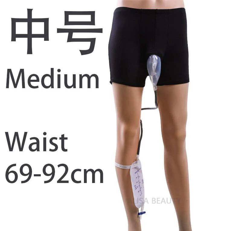 Shorts Urine Bag Reusable Male Urinal Bag Silicone Urine Funnel Pee Holder Collector with Catheter For Old Men Feminine Hygiene - Image 5