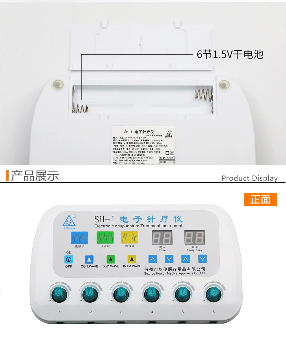 SHUNHE SH-I Electro acupuncture machine Electroacupuncture Stimulator Machine Low frequency pulse 6 output needle therapy - Image 5