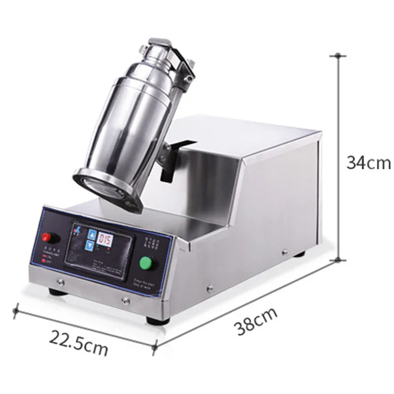 Single Head (Up And Down) Shaker Horizontal Milk Tea Shaker 220v Commercial Beverage Shaker Fast And Time-Saving - Image 3