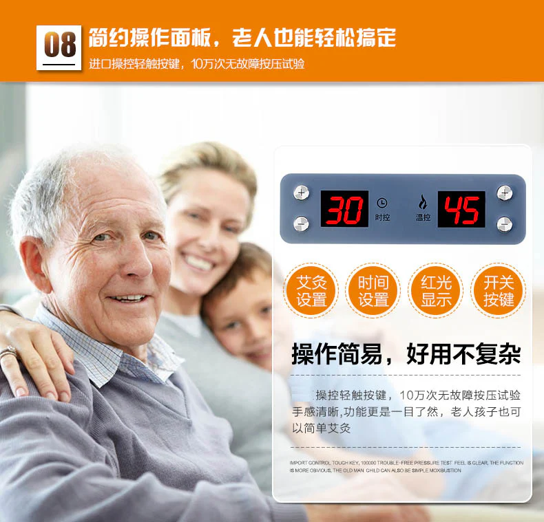 6 channel output Smart Moxa Electronic moxibustion apparatus smokeless moxibustion acupuncture Massage Therapy Heating timing - Image 13