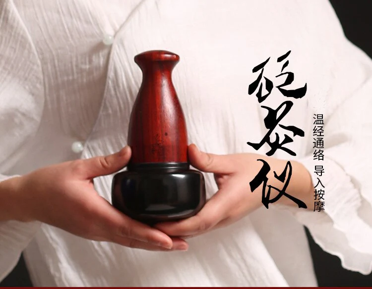 Stone needle Thermotherapy Body massager Energy stone dredging meridians Acupuncture point massager with Temperature adjustment - Image 3
