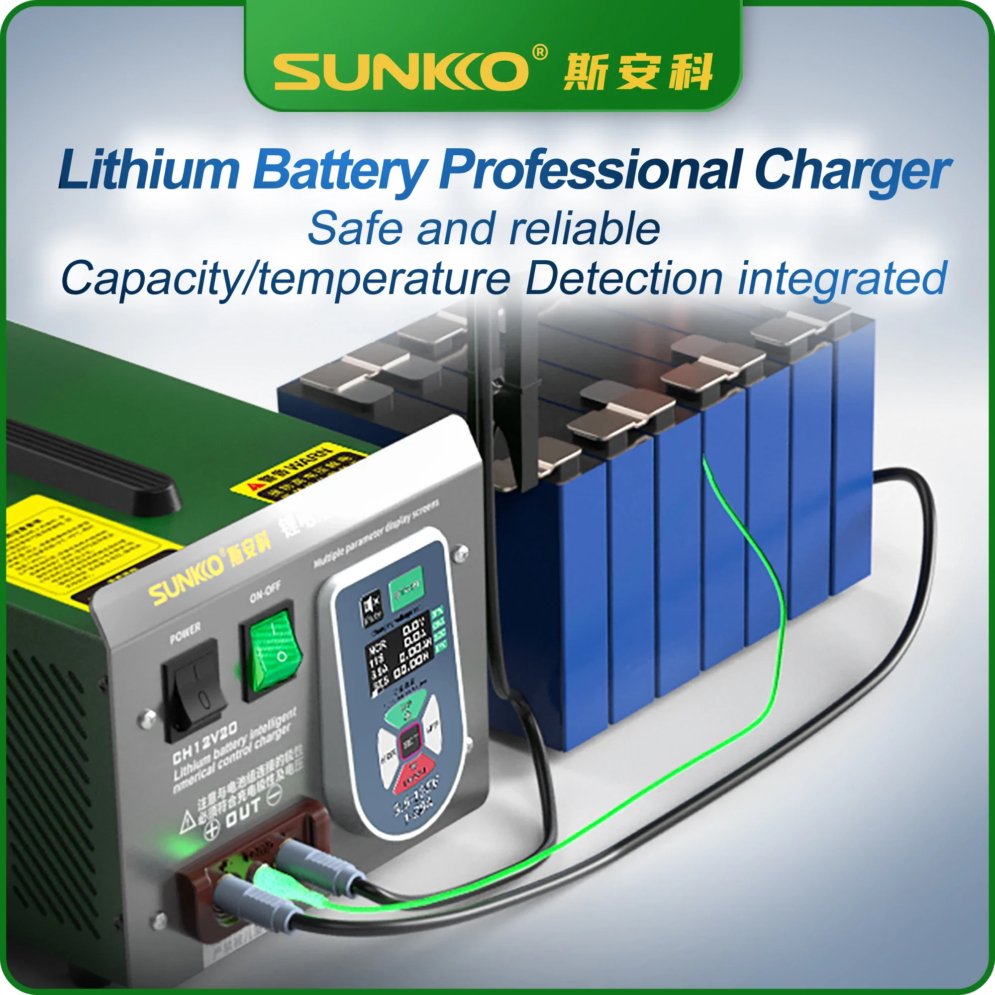 SUNKKO CH12V20 Lithium Battery Pack Intelligent Charger 125V20A 2.5KW Can Detect Battery Capacity Intelligent Matching Voltage - Image 5
