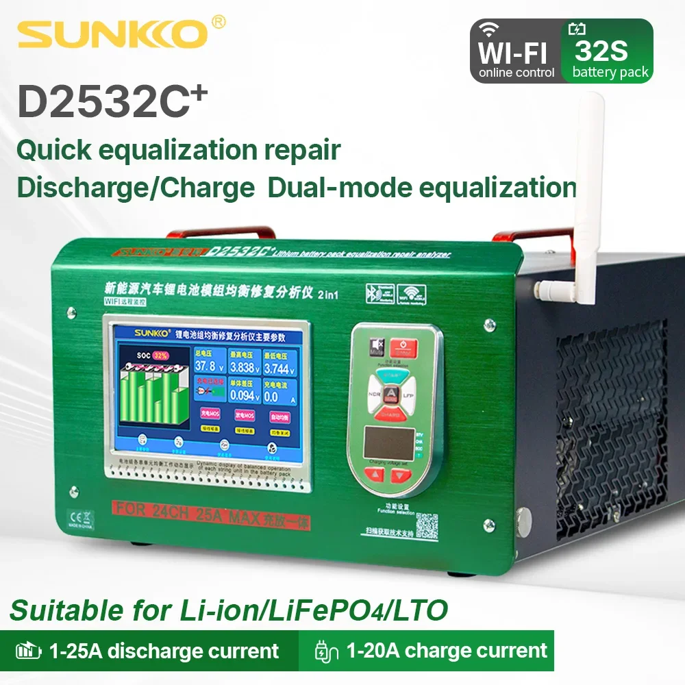 SUNKKO D2532C+ Quick Equalization Repair Discharge/Charge Dual-mode Equalization for Li-ion/LiFePO4/LTO - Image 4