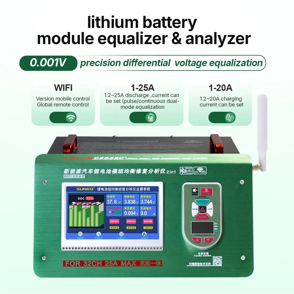 SUNKKO D2532C+ Quick Equalization Repair Discharge/Charge Dual-mode Equalization for Li-ion/LiFePO4/LTO - Image 5