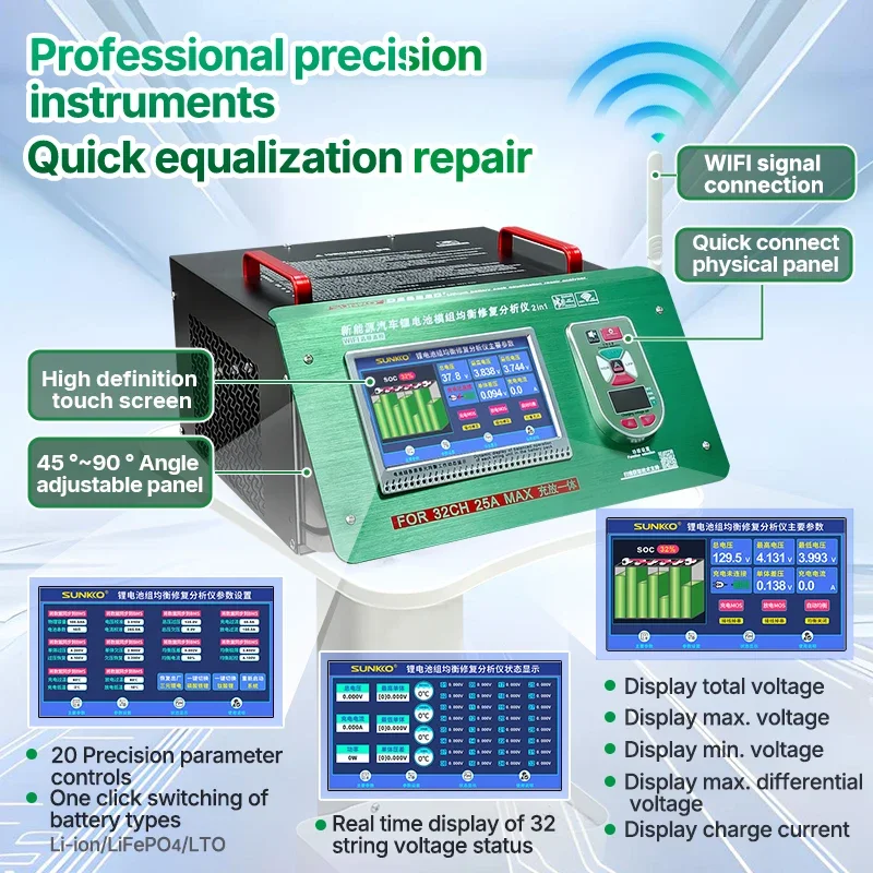 SUNKKO D2532C+ Quick Equalization Repair Discharge/Charge Dual-mode Equalization for Li-ion/LiFePO4/LTO - Image 6