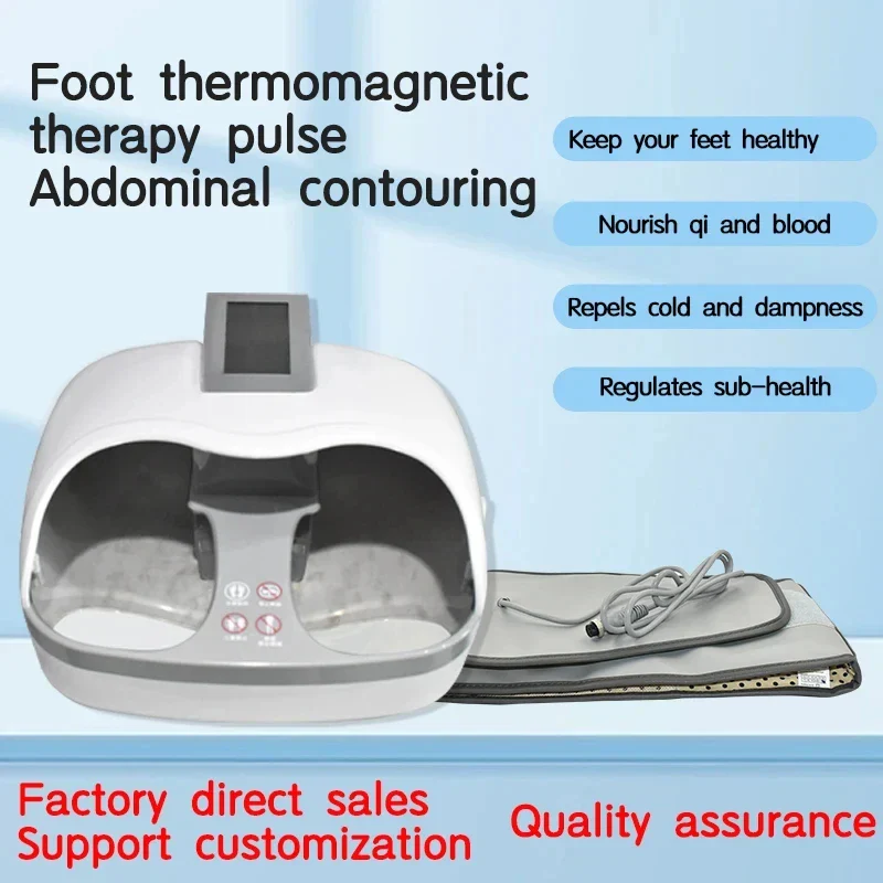 Terahertz energy thermograph meridian pulse dredging terahertz heat therapy Yang support instrument Jinquan wood body health the - Image 4