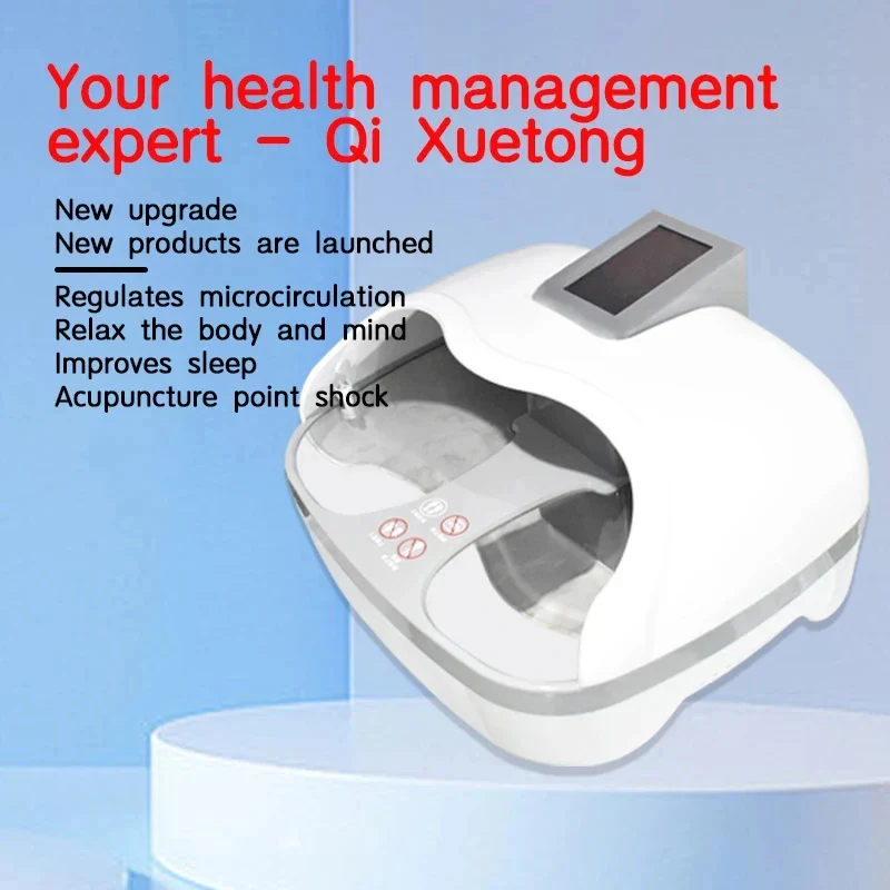 Terahertz energy thermograph meridian pulse dredging terahertz heat therapy Yang support instrument Jinquan wood body health the - Image 5