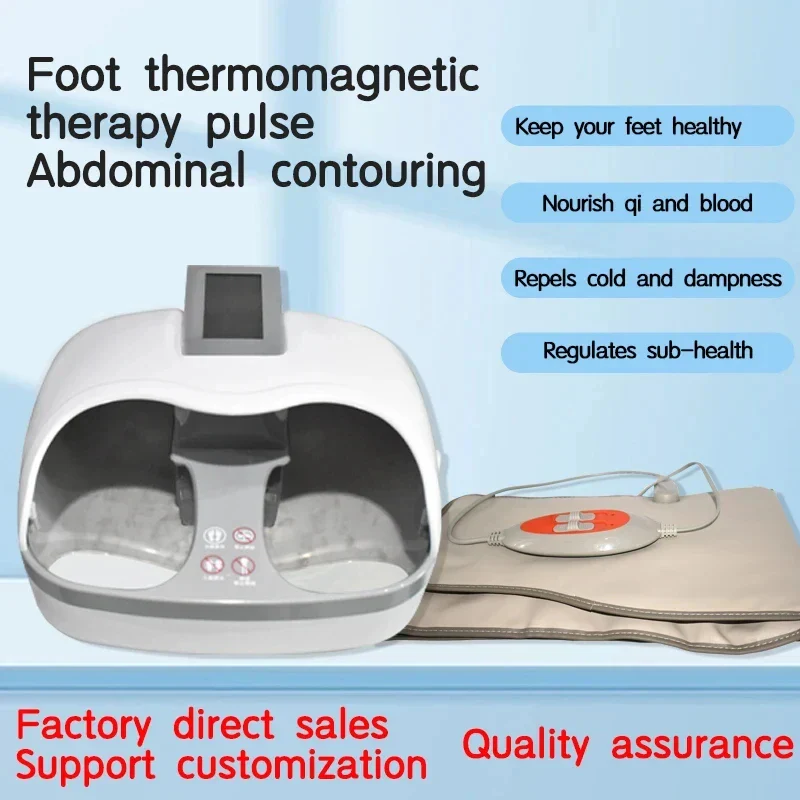 Terahertz energy thermograph meridian pulse dredging terahertz heat therapy Yang support instrument Jinquan wood body health the - Image 6