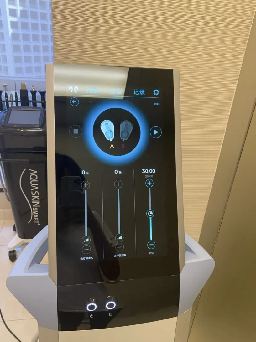Tesla Stimulator EMS Fitness Abdominal Muscle and Abdominal Muscle Lift Hip, Fat Removal, Weight Loss and Shaping Machine - Image 2