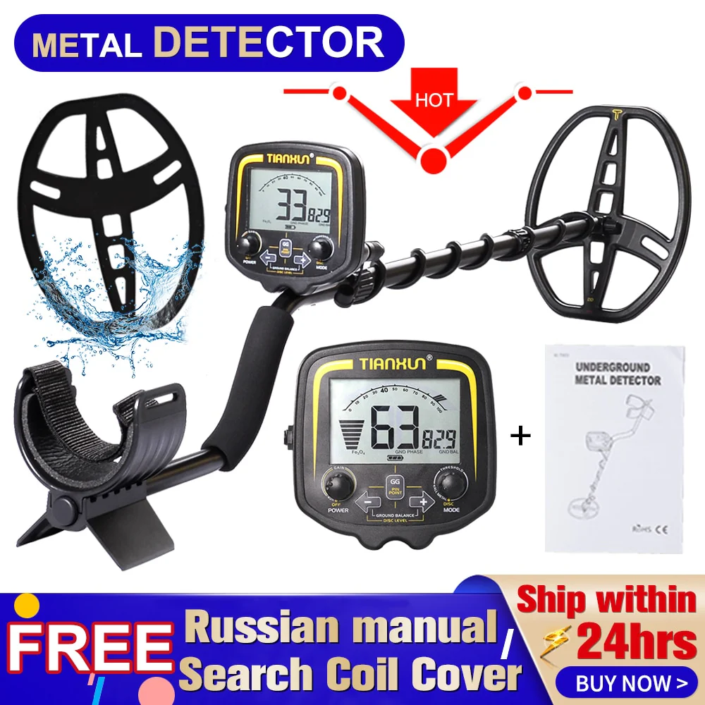 TIANXUN TX-850 Professional Metal Detector Underground Depth 2.5m Scanner Search Finder Gold Detector Treasure Hunter Pinpointer - Image 3