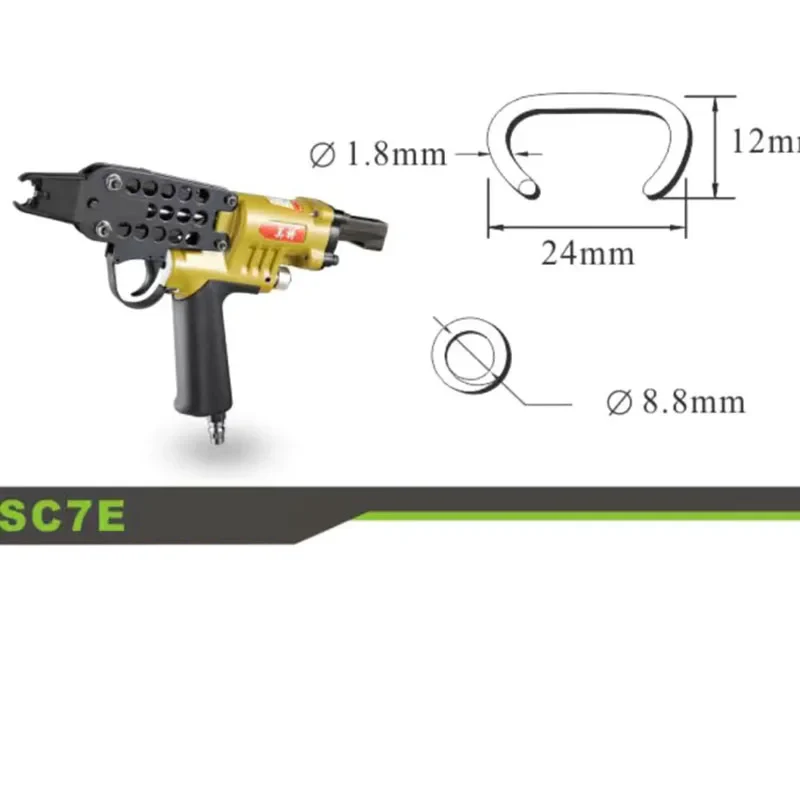 Top Quality Tyre SC7E/760C C Ring Pliers Tool Air C-type machine Nailer pneumatic nail gun - Image 5