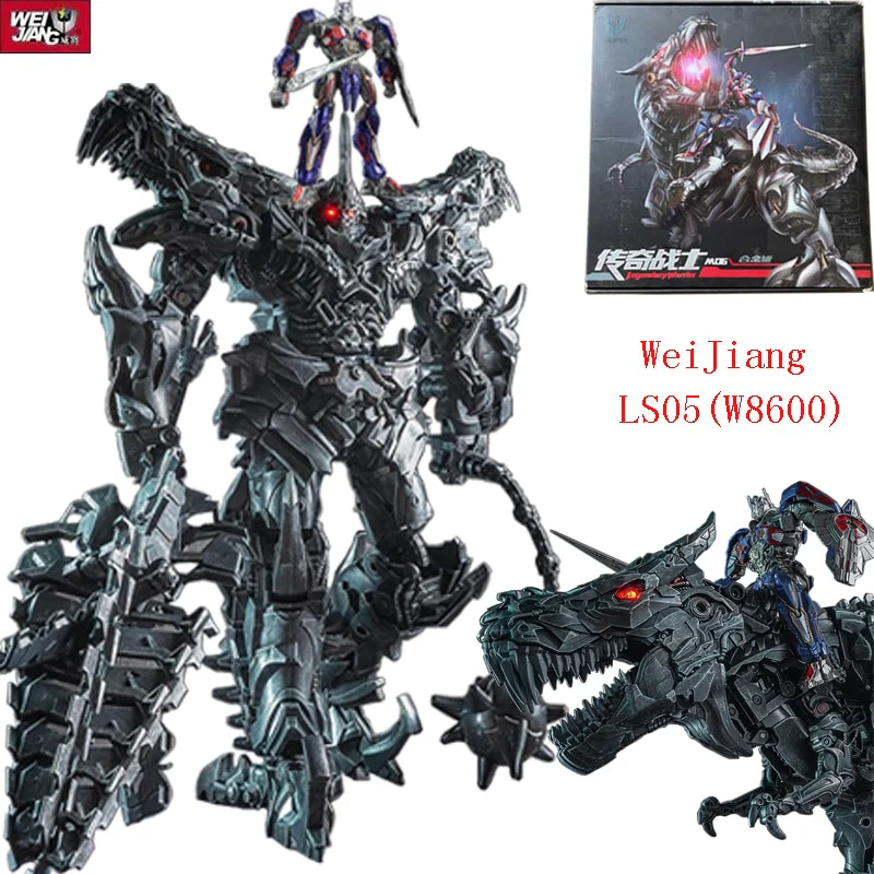 Transformation Toys Grimlock WEIJIANG W8600 BMB LS05 Action Figurine SS07 MP08 Alloy Anime Movie Dinosaur Deformable Robot Gift - Image 2