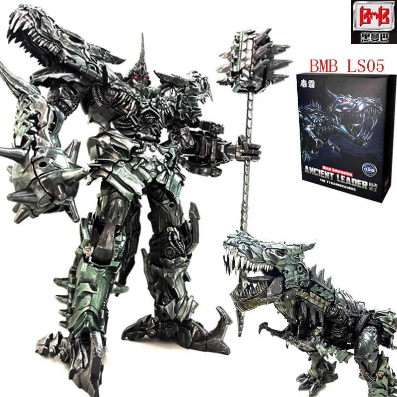 Transformation Toys Grimlock WEIJIANG W8600 BMB LS05 Action Figurine SS07 MP08 Alloy Anime Movie Dinosaur Deformable Robot Gift - Image 3