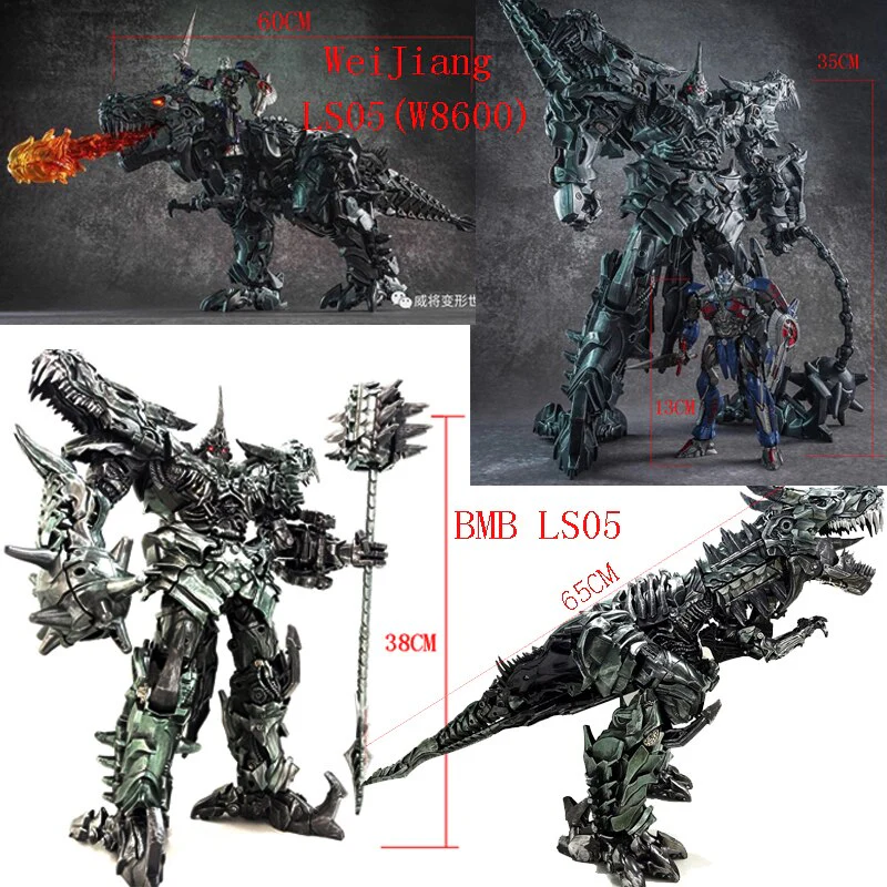 Transformation Toys Grimlock WEIJIANG W8600 BMB LS05 Action Figurine SS07 MP08 Alloy Anime Movie Dinosaur Deformable Robot Gift - Image 5