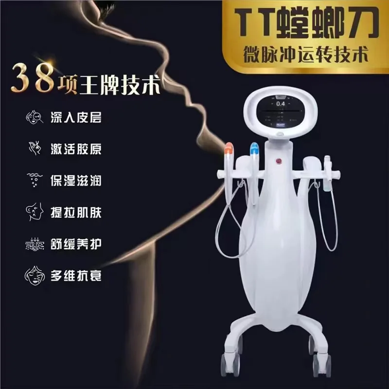 ULTRA FORMER MPT 9D Wrinkle Removal And anti-aging Facial Skin firming 7D HIFU Beauty Machine - Image 6