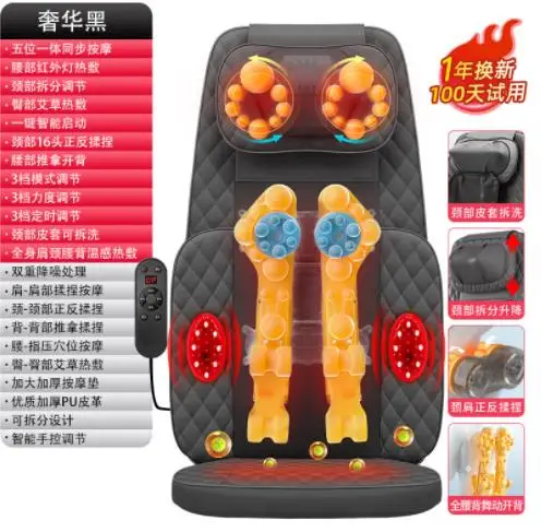 Upgrade Electric Full Body Massage Chair Neck Back Waist Massage Cushion Heat Vibrate Kneading Leg Massage Pad Seat Relaxation - Image 9