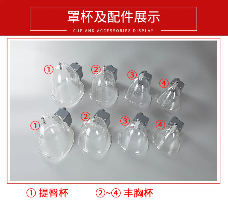 Vacuum Therapy Massager Machine For Breast Augmentation & Buttcock Boobs Enlargement - Guasha Slimming Lymphatic Drainage Device - Image 3