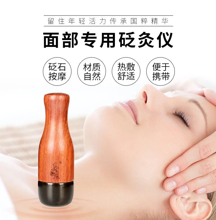 Warm Stone needle Moxibustion beauty instrument Acupuncture point massage Facial spa massage tool Nutrition import tool - Image 5