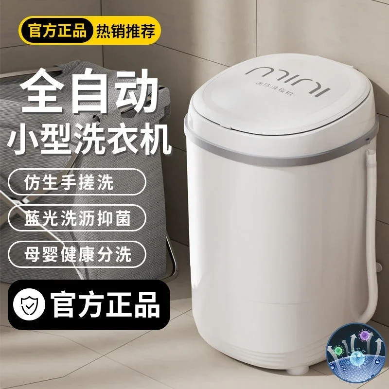 Washing Machine For Home Use Small High-Capacity Mini Semi-Automatic Dormitory Rental Room Kids Baby Children Underwear Pants - Image 3