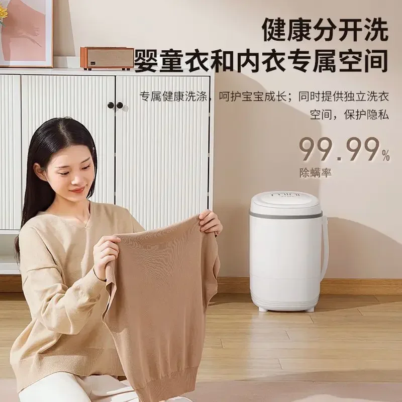 Washing Machine For Home Use Small High-Capacity Mini Semi-Automatic Dormitory Rental Room Kids Baby Children Underwear Pants - Image 5